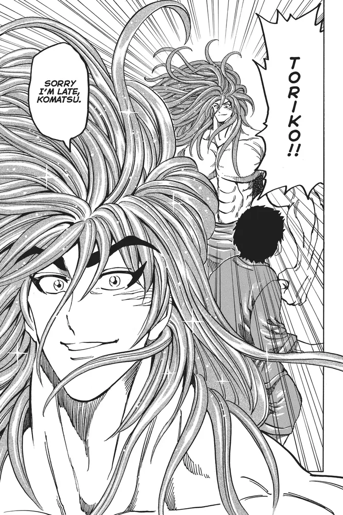 Toriko Chapter 188 image 19_optimized